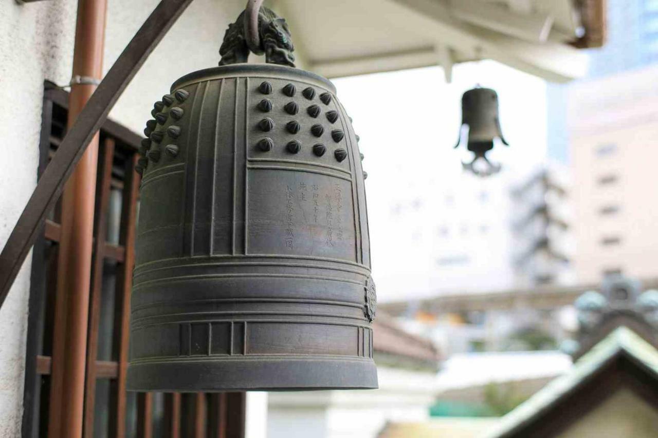 宿坊 正伝寺 Temple Shoden-ji Tokyo prefektur
